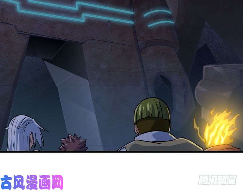 我老婆是魔王大人175