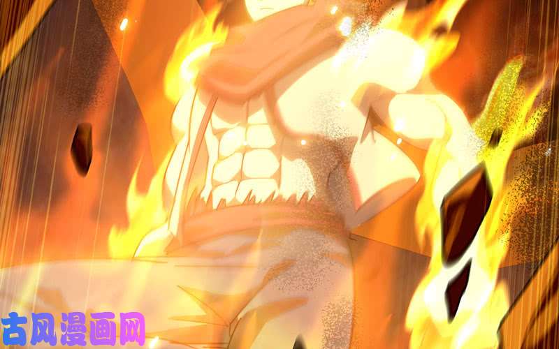 我老婆是魔王大人175