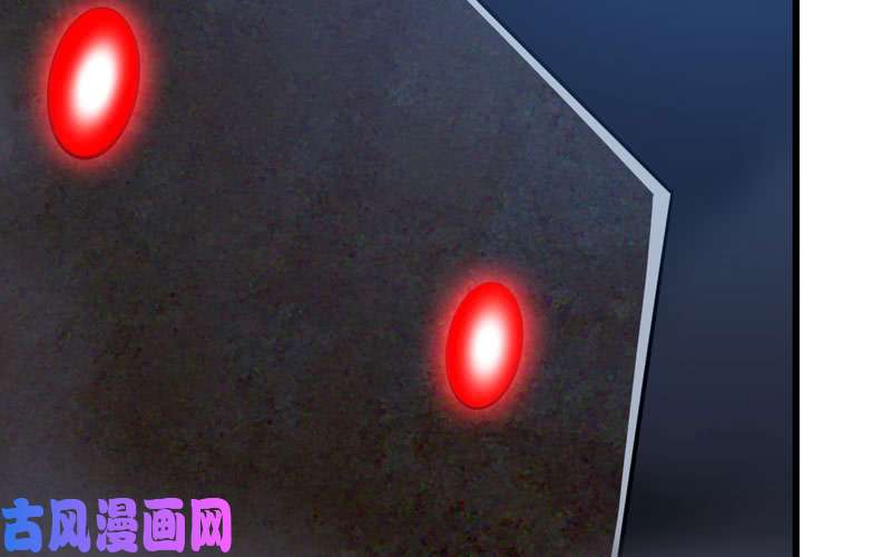 我老婆是魔王大人175