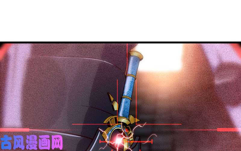 我老婆是魔王大人175