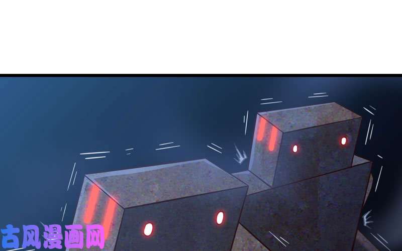 我老婆是魔王大人175