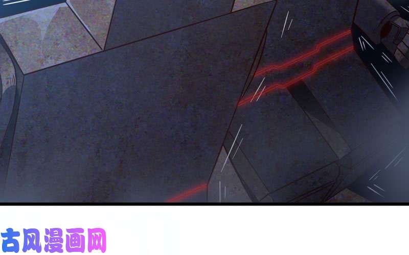 我老婆是魔王大人175