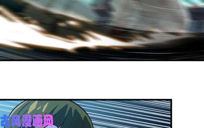 我老婆是魔王大人175