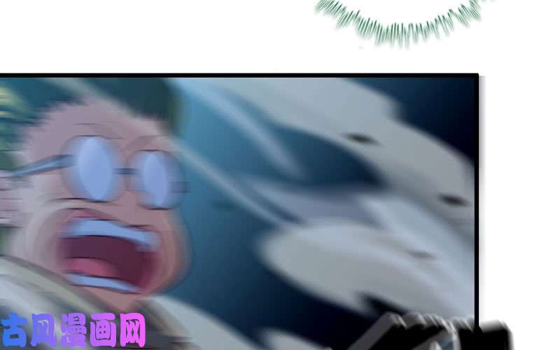 我老婆是魔王大人175