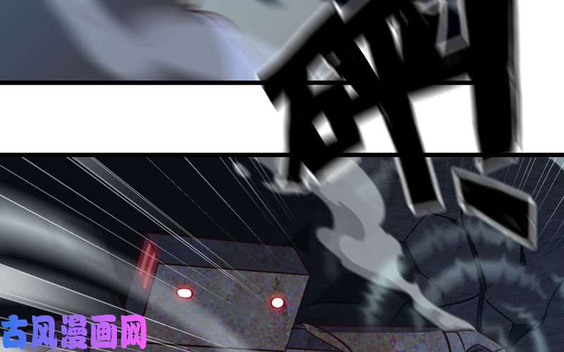 我老婆是魔王大人175