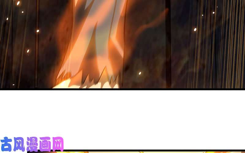 我老婆是魔王大人175