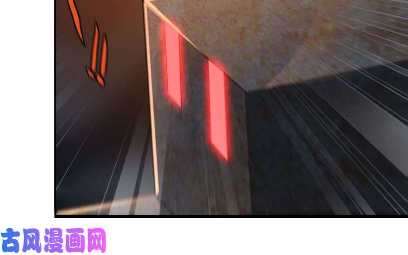 我老婆是魔王大人176