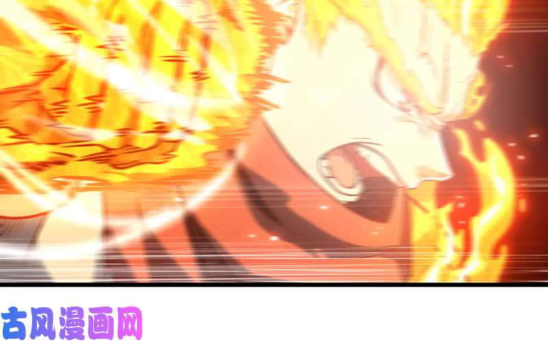 我老婆是魔王大人176
