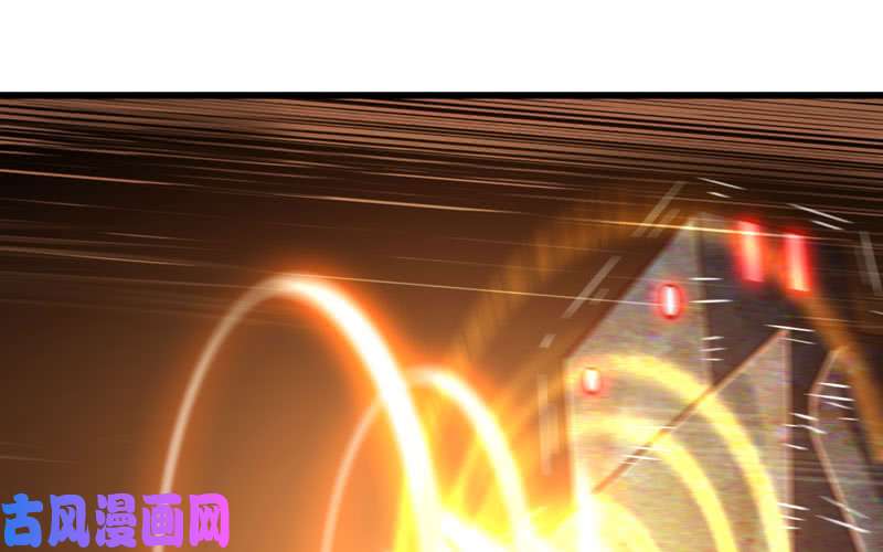 我老婆是魔王大人176