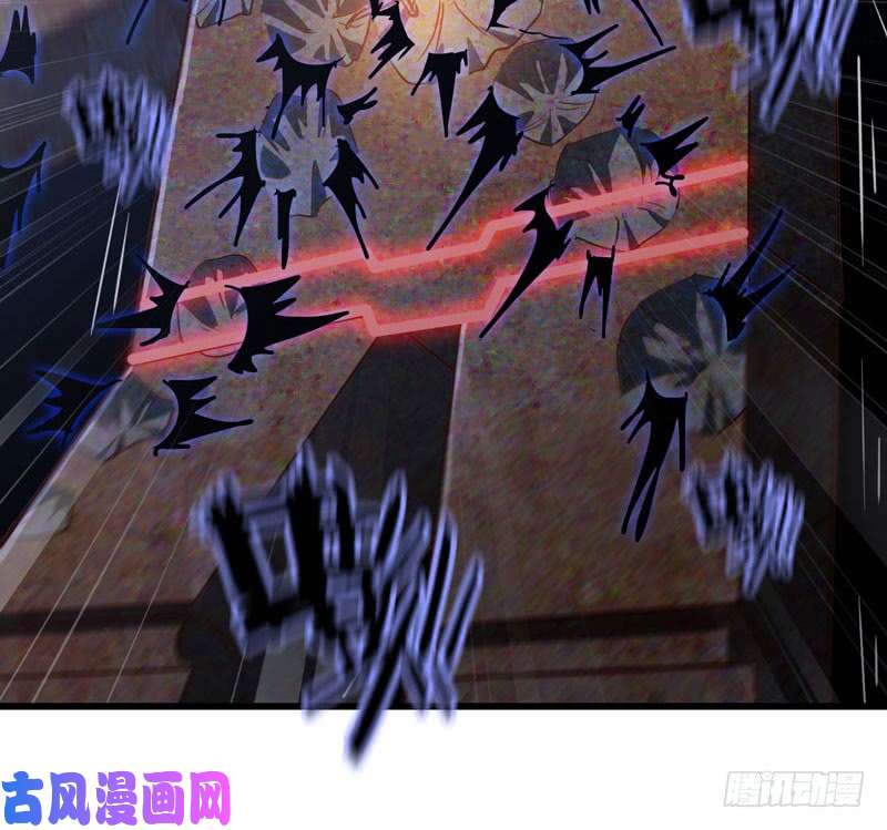 我老婆是魔王大人176