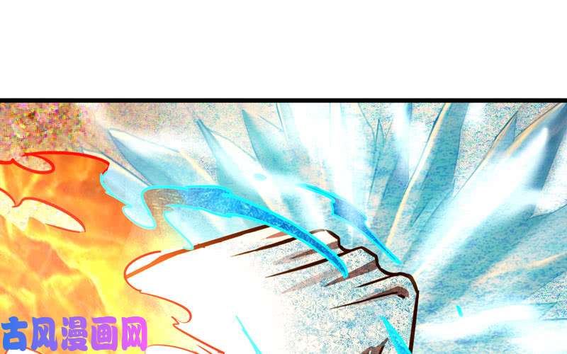 我老婆是魔王大人176
