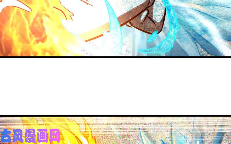 我老婆是魔王大人176