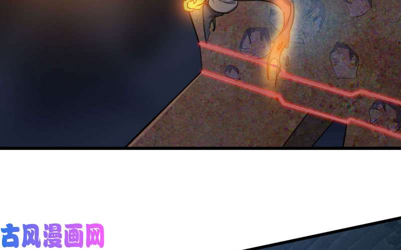 我老婆是魔王大人176