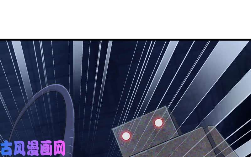 我老婆是魔王大人176