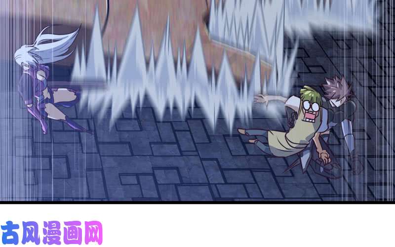 我老婆是魔王大人176
