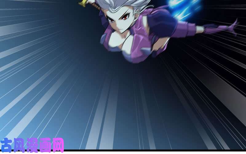 我老婆是魔王大人176