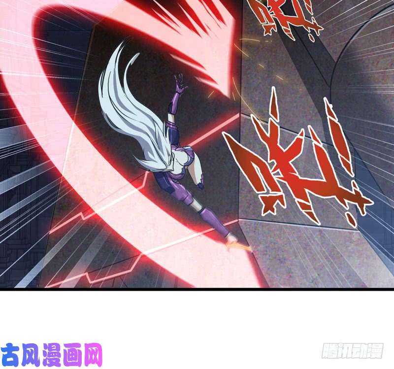 我老婆是魔王大人176