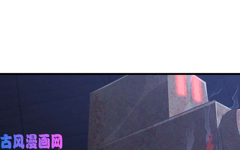我老婆是魔王大人177