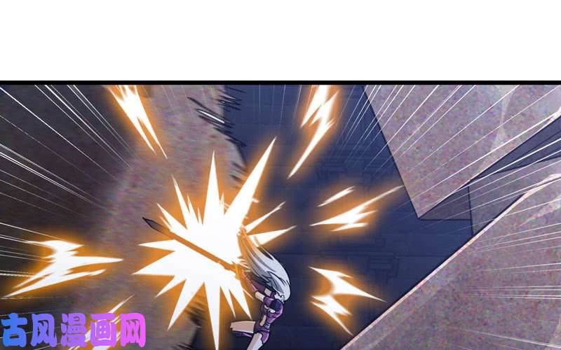 我老婆是魔王大人177