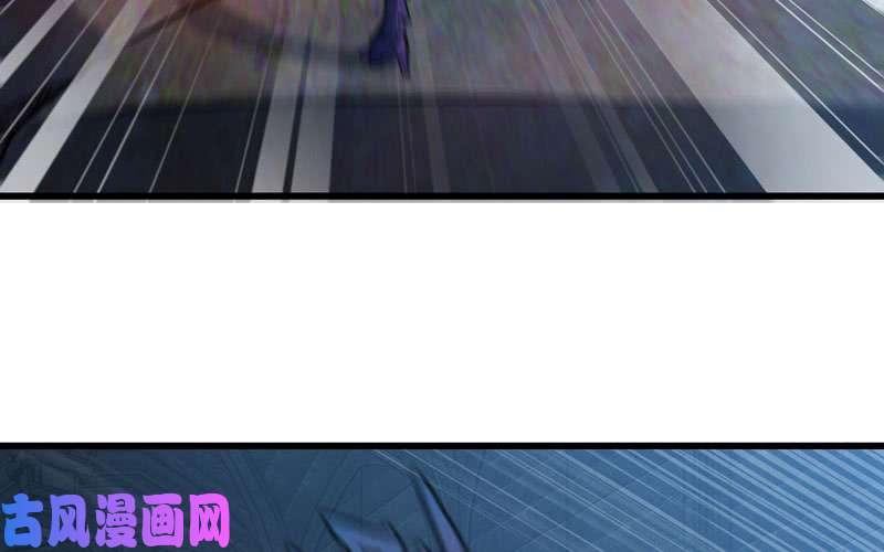 我老婆是魔王大人177