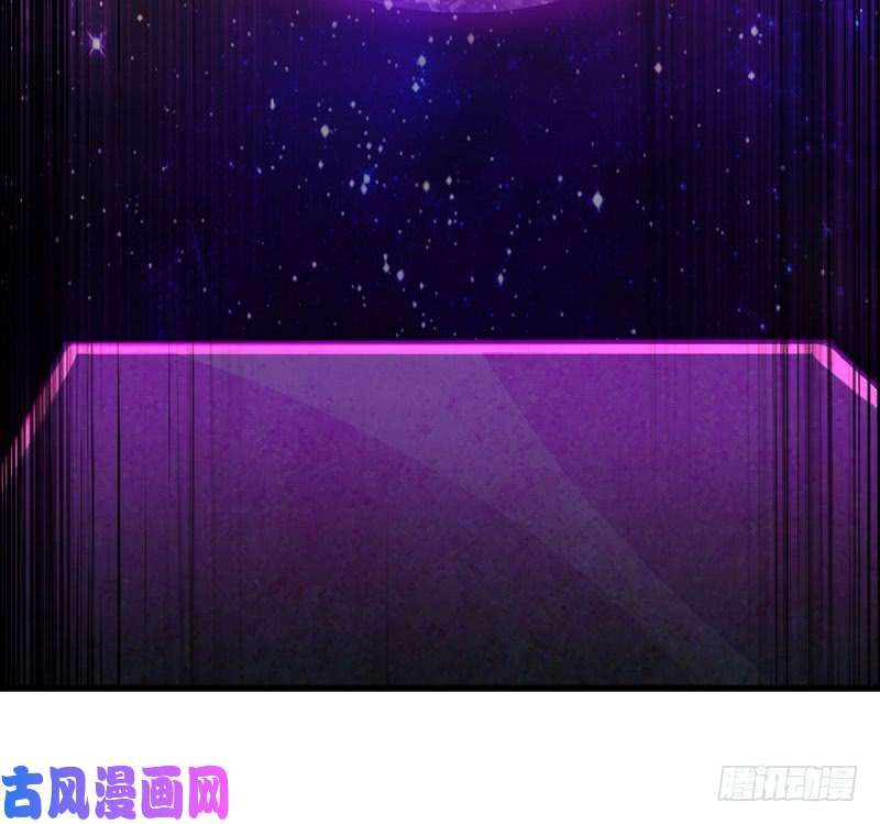 我老婆是魔王大人177