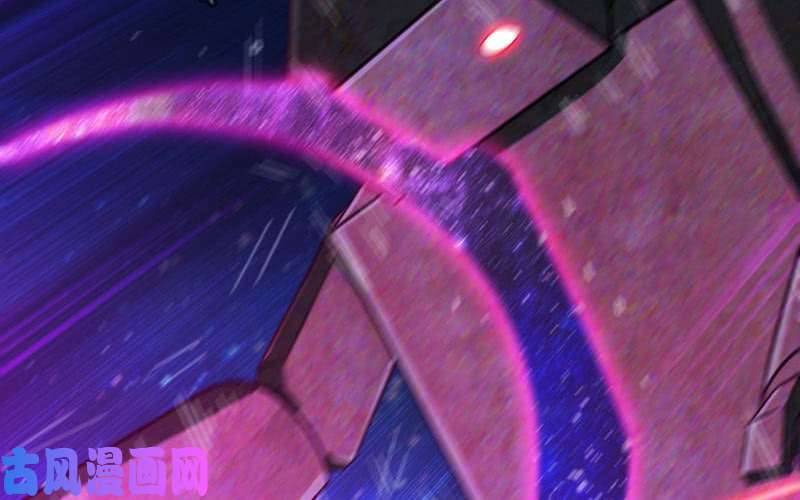 我老婆是魔王大人177