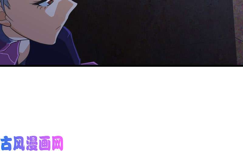 我老婆是魔王大人177