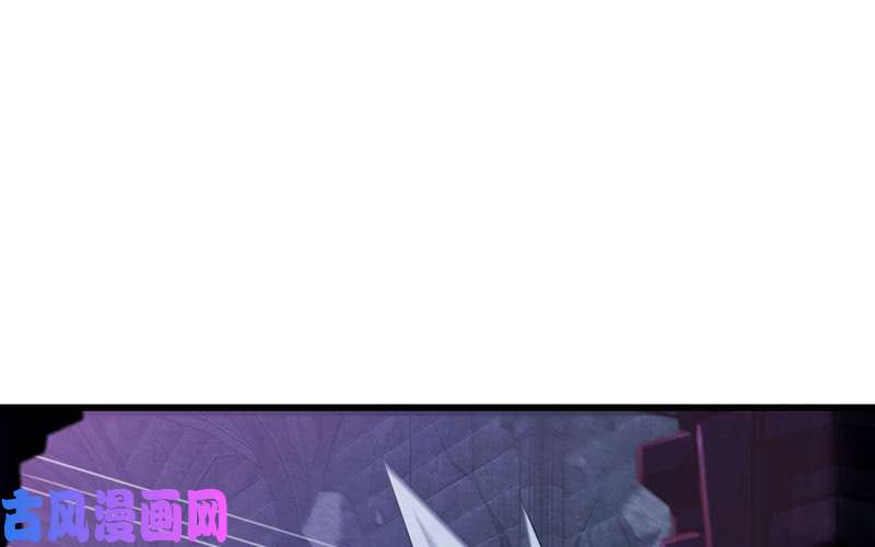 我老婆是魔王大人177