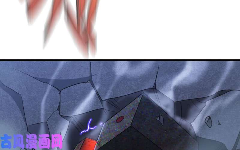 我老婆是魔王大人177