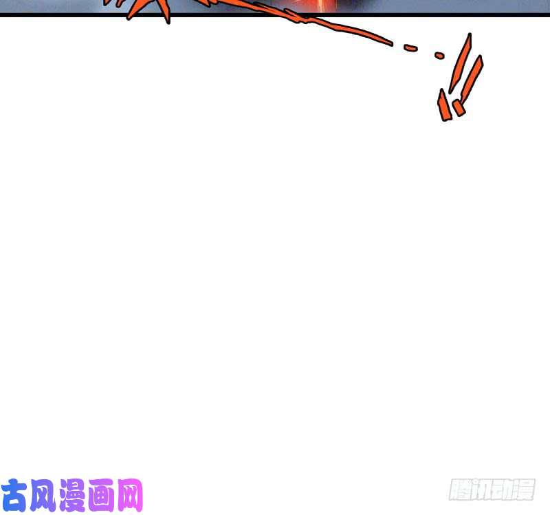 我老婆是魔王大人177