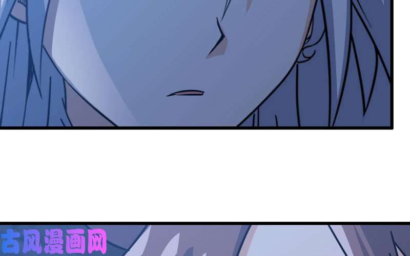 我老婆是魔王大人177