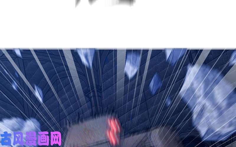 我老婆是魔王大人177