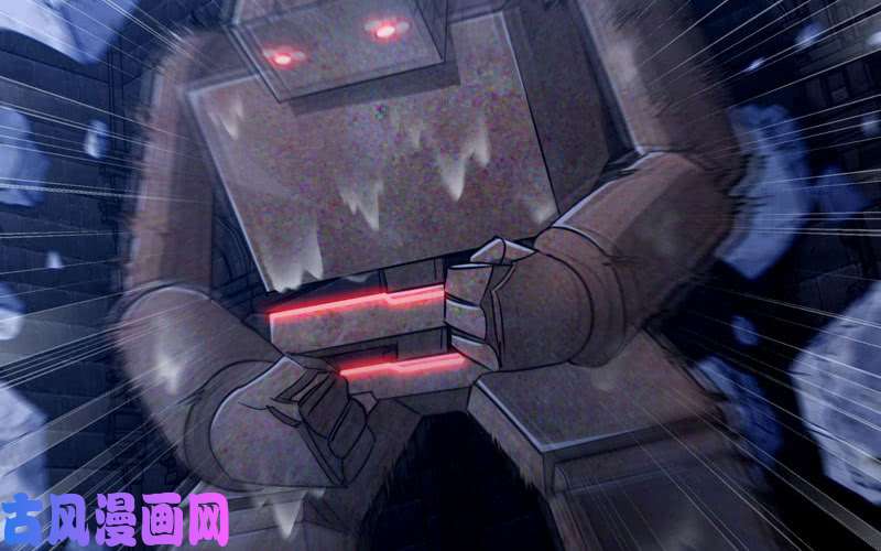 我老婆是魔王大人177