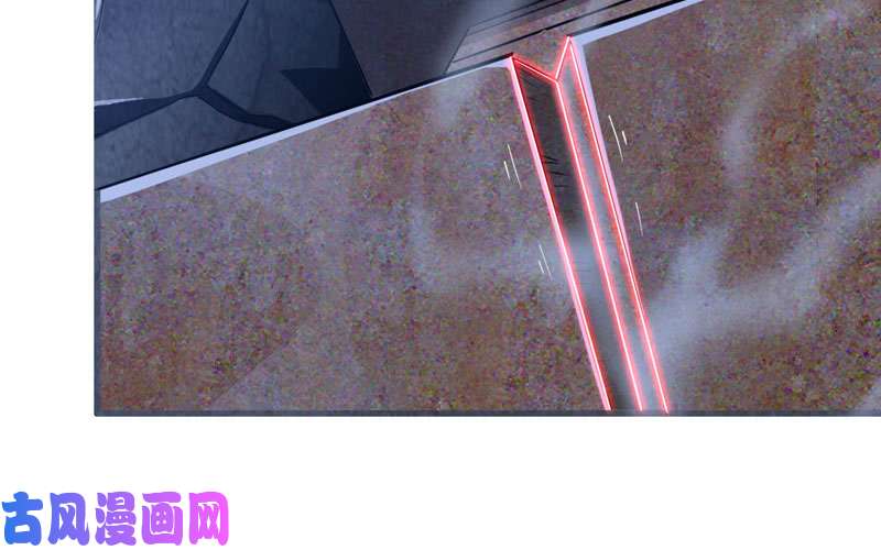 我老婆是魔王大人177