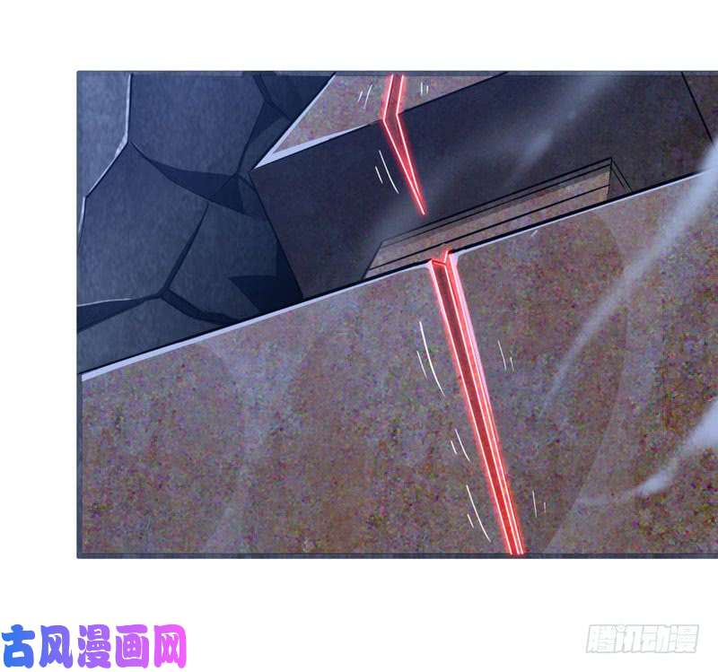 我老婆是魔王大人177