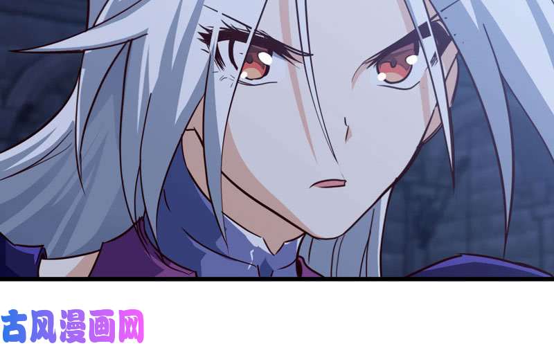 我老婆是魔王大人177