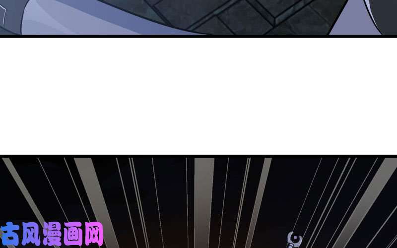 我老婆是魔王大人177