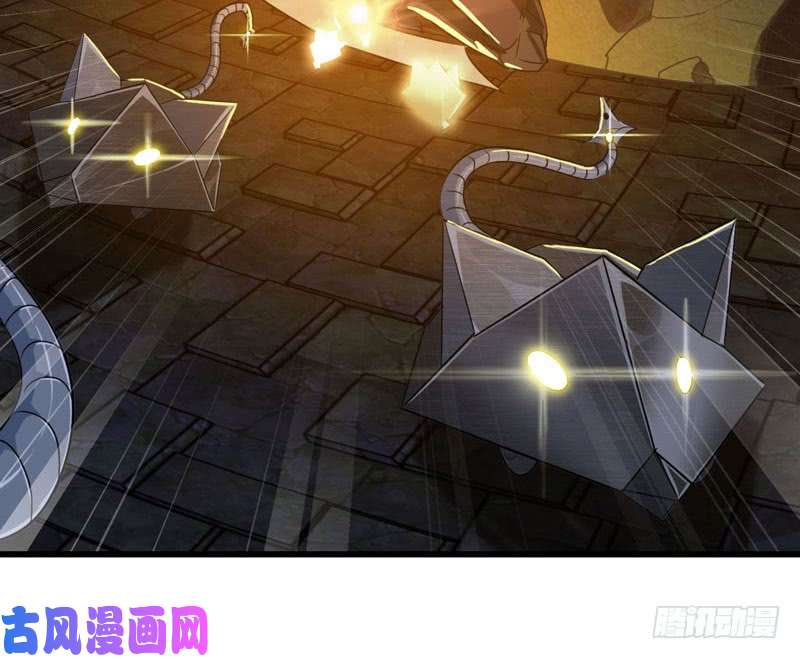 我老婆是魔王大人177
