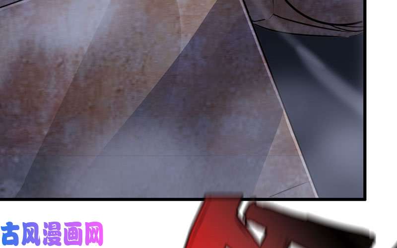 我老婆是魔王大人178