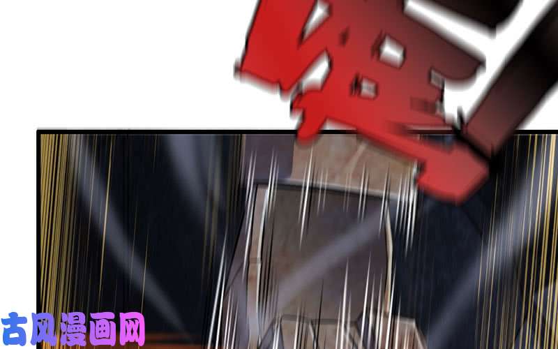 我老婆是魔王大人178