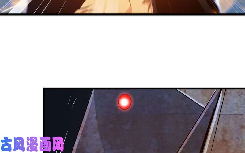 我老婆是魔王大人178