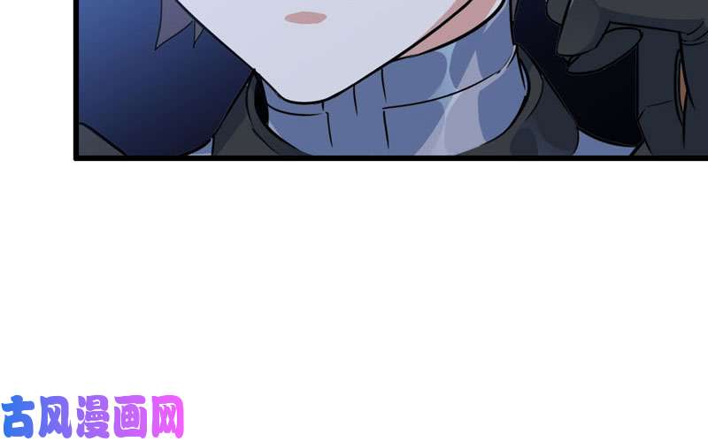 我老婆是魔王大人178