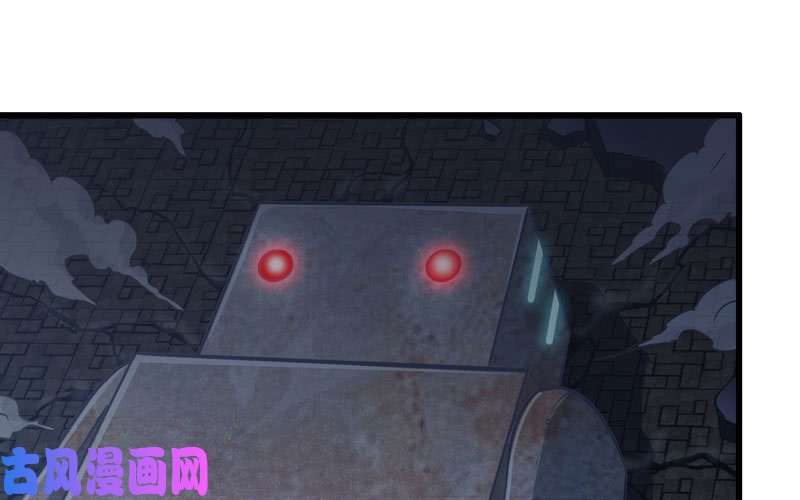 我老婆是魔王大人178