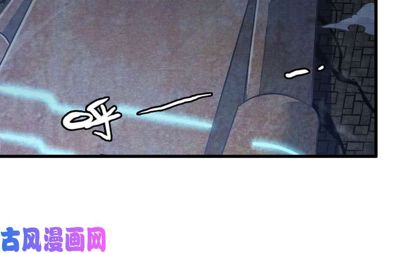 我老婆是魔王大人178