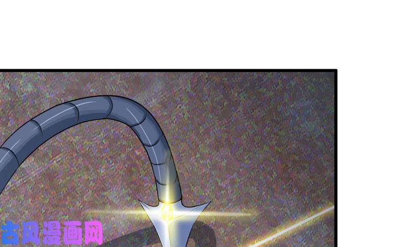 我老婆是魔王大人178