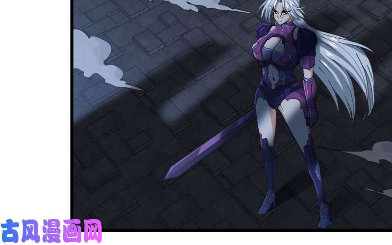 我老婆是魔王大人178