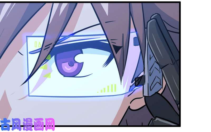 我老婆是魔王大人178