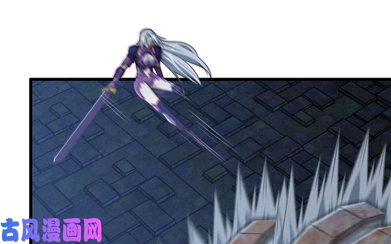 我老婆是魔王大人178