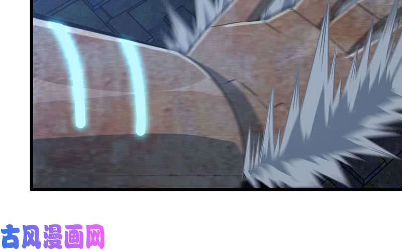 我老婆是魔王大人178