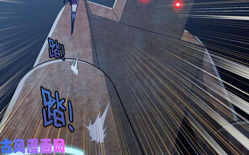 我老婆是魔王大人178